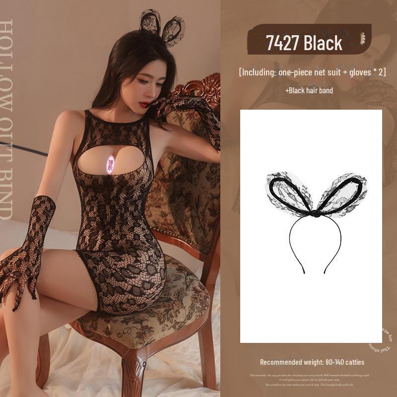 Feimu Leopard Print Cleavage Lingerie - 20-Piece Temptation Set