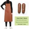 Men's Waterproof & Oil-Proof Leather Apron - Durable, Wear-Resistant, Long-Style for Cooking & Household Tasks