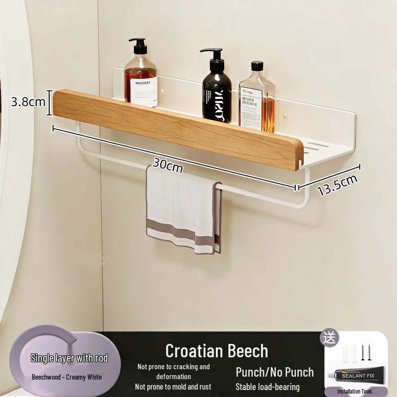Solid Wood Cream Wall-Mounted Bathroom Storage Rack