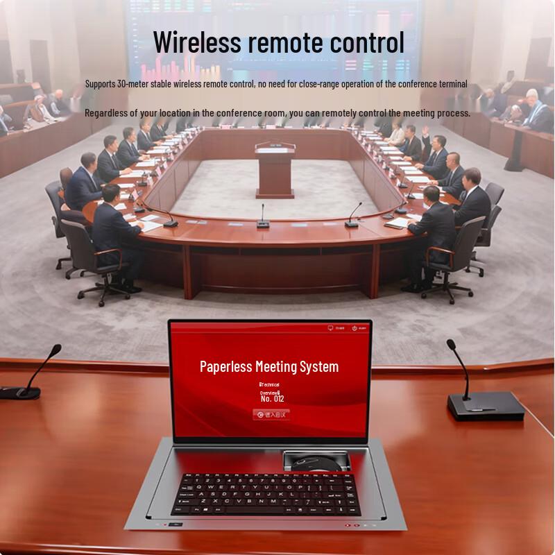 HOSIT WH-P15.6 15.6-inch Paperless Conference LCD Lift (CN version)