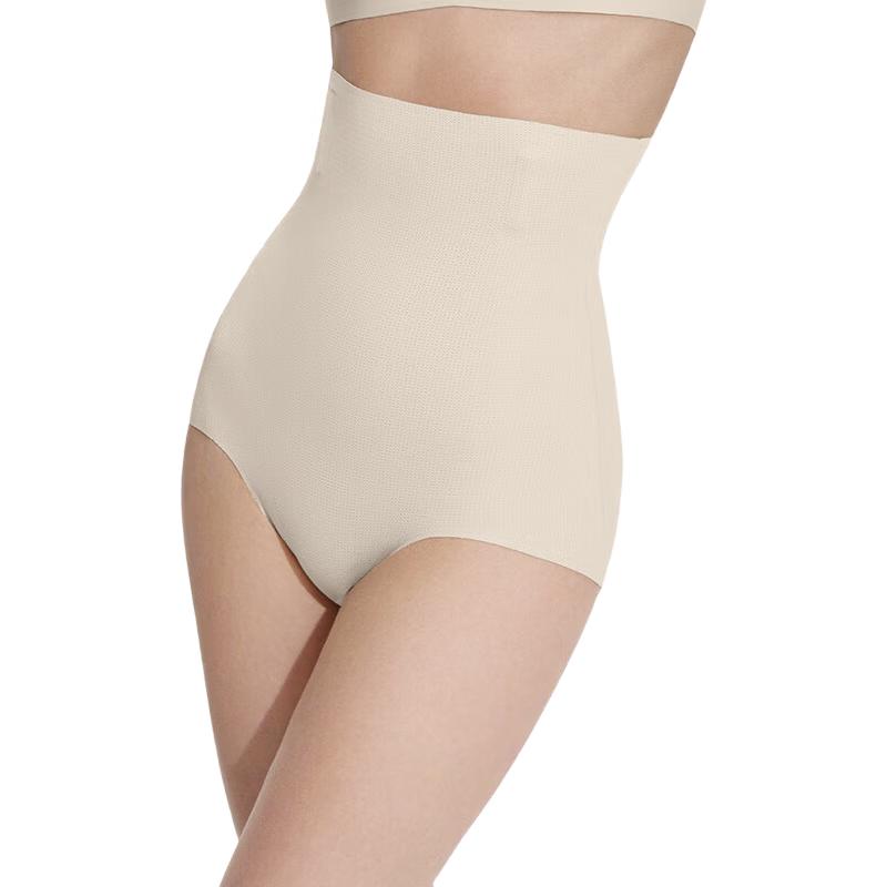 Ubras Seamless Breathable Tummy Control Shaper Underwear XL
