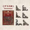 1pack/24pcs Baroque Style Corner Stickers Gorgeous Decor for Journal, Scrapbook Handmade Cards