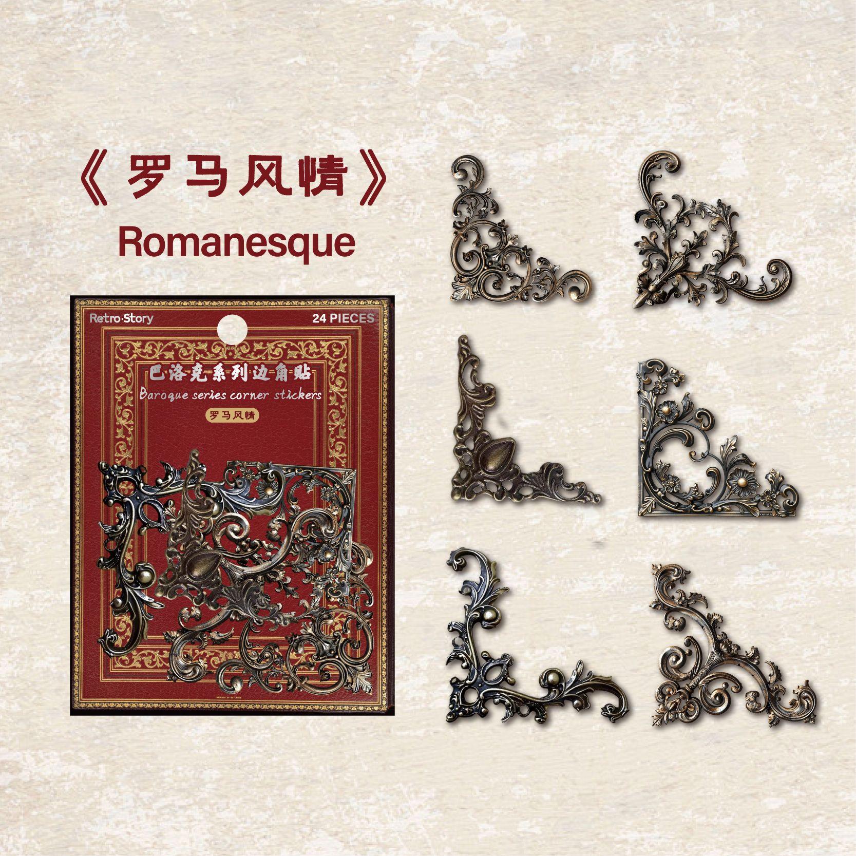 

24-Sheet Baroque-Style Corner Stickers, Gorgeous Decor for Journal, Scrapbook & Handmade Cards