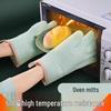 Exclusive Non-Slip Silicone Oven Gloves: Heat-Resistant, Anti-Scald Kitchen Protection with Free Shipping