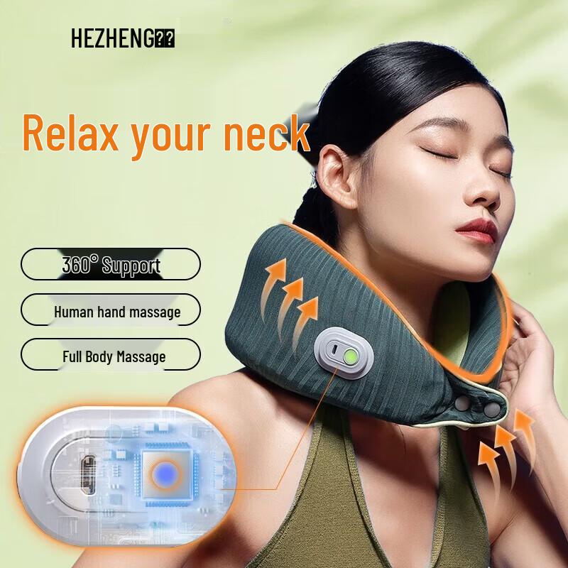 HEZHENG U-shaped Neck and Shoulder Massager CN Plug (adapter Included)