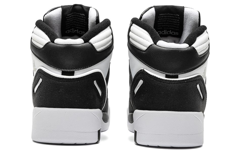 Adidas Midcity Mid Core Black Cloud White Crystal White IE4465