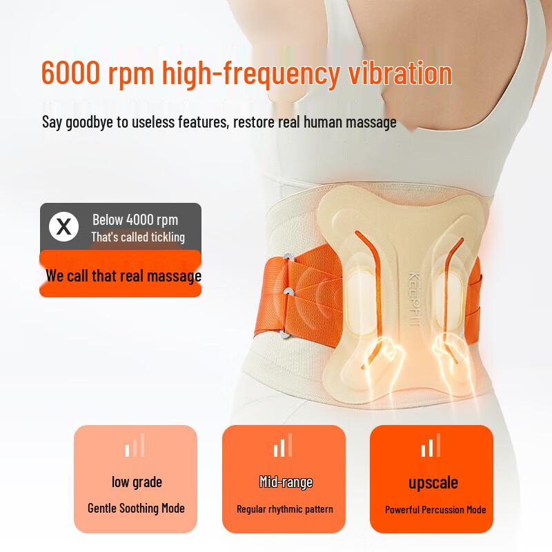 Keepfit Heated Lumbar Massager Belt