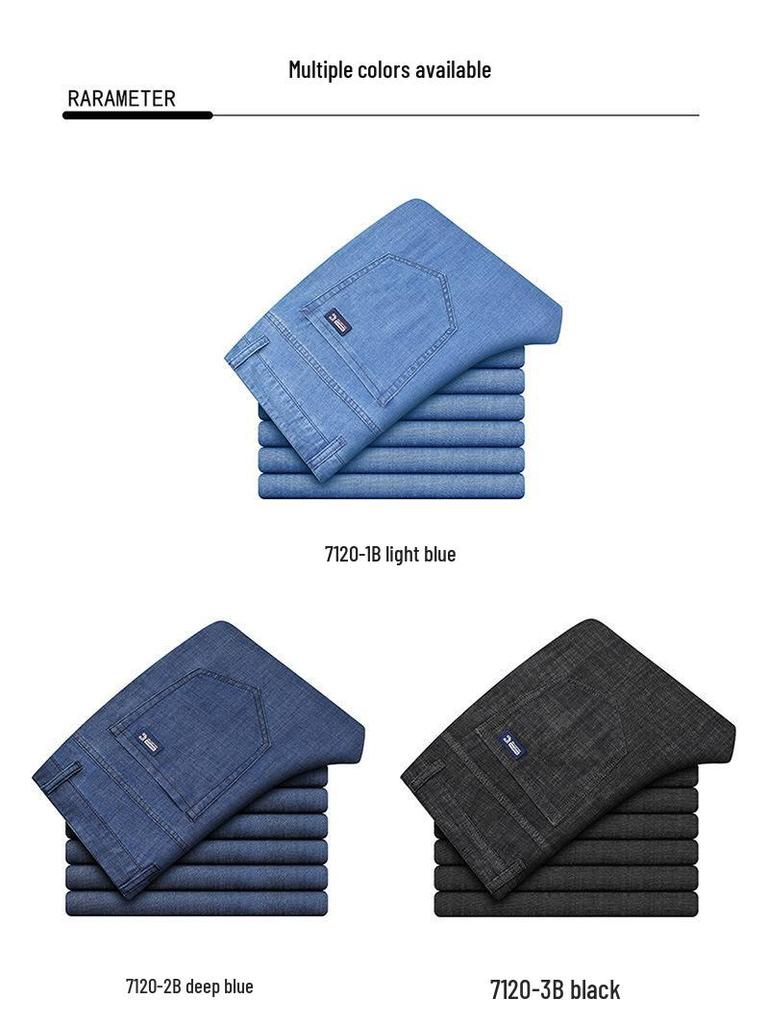 Tencel Men's Lightweight High-Waist Ice Silk Jeans for Summer