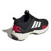 Adidas Mts 'Black White Red' Sneakers IF9243