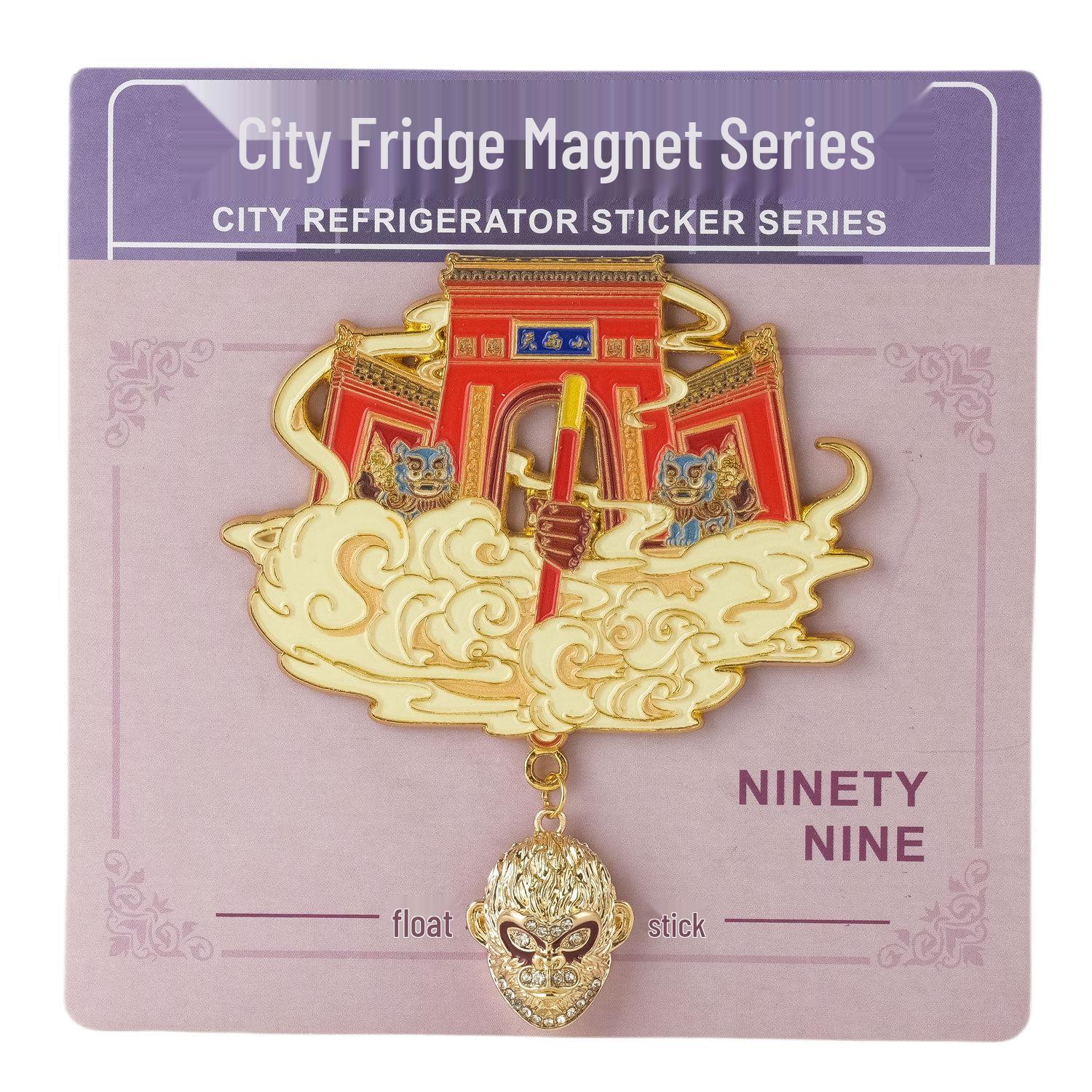 

Магнит на холодильник Шаньси Укун: Сувенир в стиле старинного мультфильма