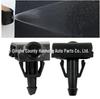 289329U000 Windshield Wiper Washer Nozzle for Nissan Sylphy, Qashqai, Tiida