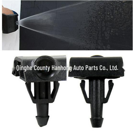 289329U000 Windshield Wiper Washer Nozzle for Nissan Sylphy, Qashqai, Tiida