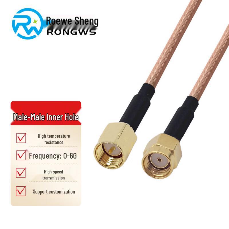 RWS RG316 SMA 50 Ohm RF Coaxial Extension Cable