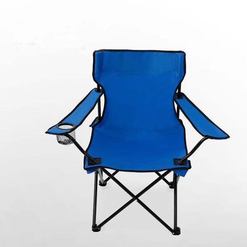 OEING Portable Folding Camping Chair with Armrests