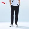 Anta Men's Training Pants