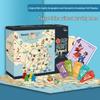 Rays Fish Mountain River Adventure: Interactive Geography Board Game for Kids and Parents - Explore Chinese Cities
