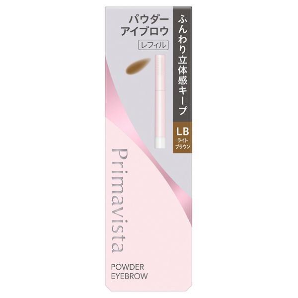 Kao Primavista Style Lock Eyebrow Powder Refill Grayish Brown  Light Brown  Natural Brown