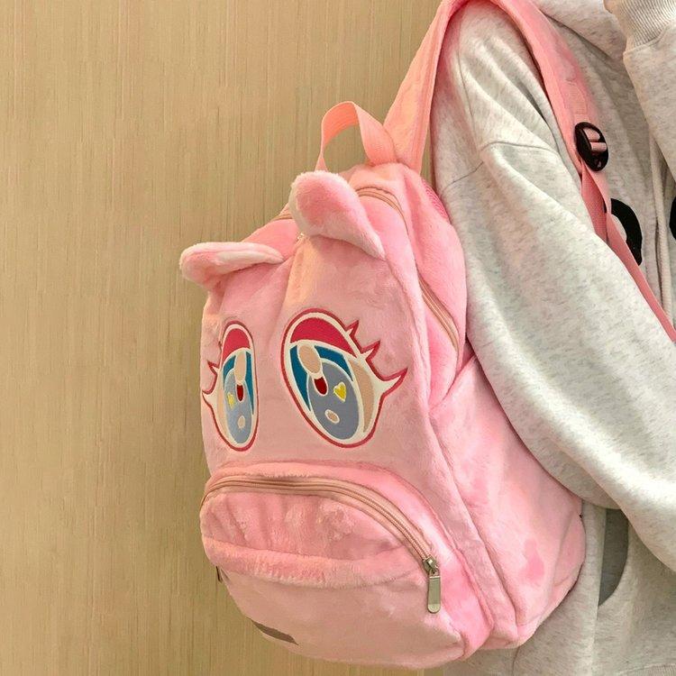 Cute and Funny Contrasting New Ins Junior High School Student High School Student Large Capacity Furry Big Eye Backpack