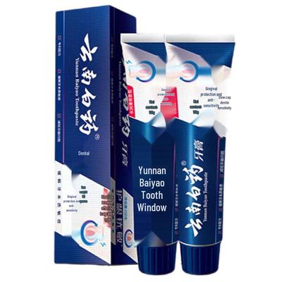 Yunnan Baiyao Dual-Effect Anti-Sensitivity Gum Care Toothpaste