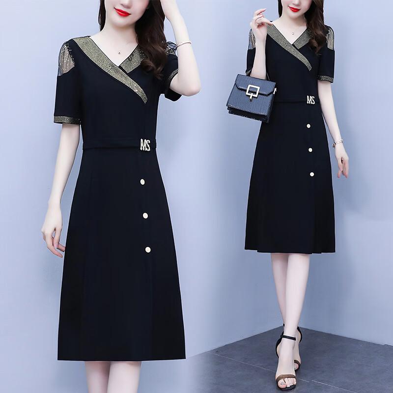 Elegant Rhinestone A-Line Midi Dress for Plus Size Women