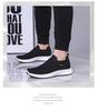 2025 Spring/Summer Breathable Mesh Slip-On Casual Sports Shoes