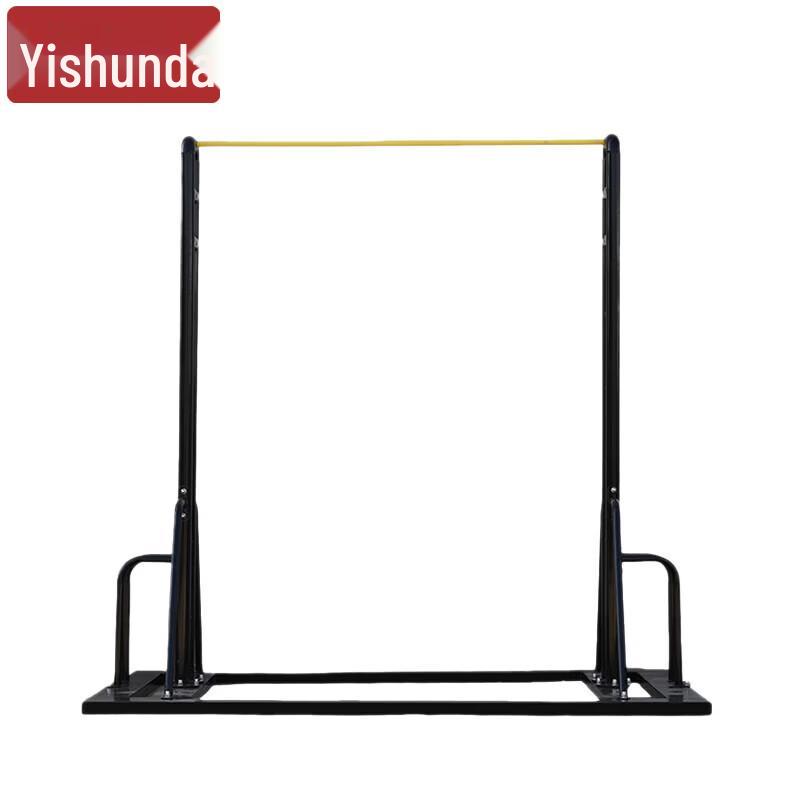 Yishunda Multi-functional Freestanding Pull-up Bar