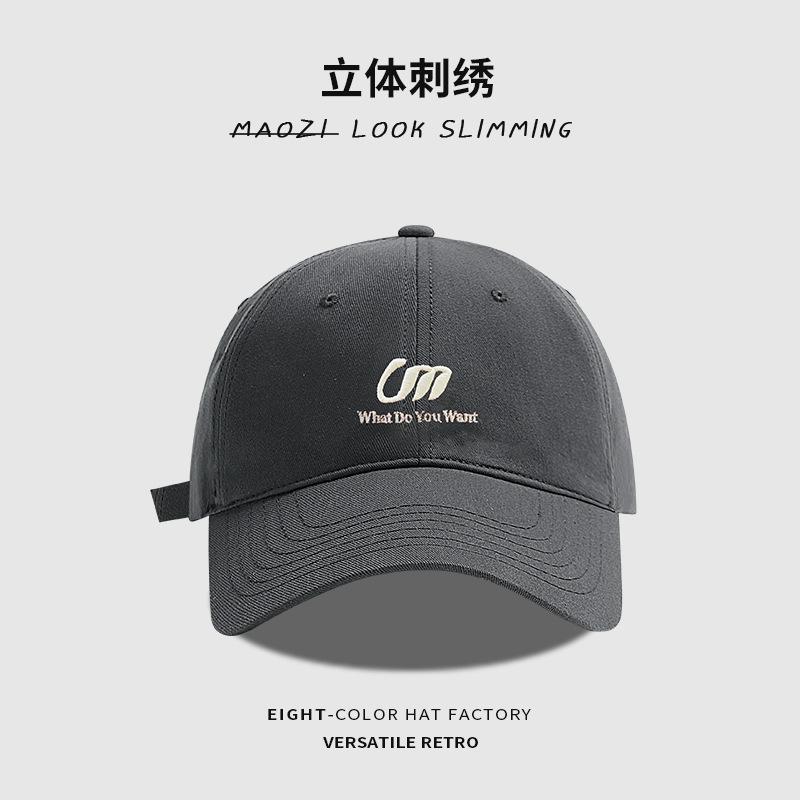 Big head circumference peaked cap children spring and summer wide brim versatile street tide visor outdoor student versatile baseball cap