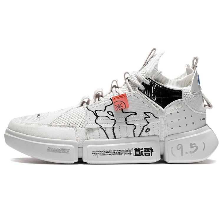 Li-Ning Wade Essence 2 Ace Men s ABCS011-2 EU 39