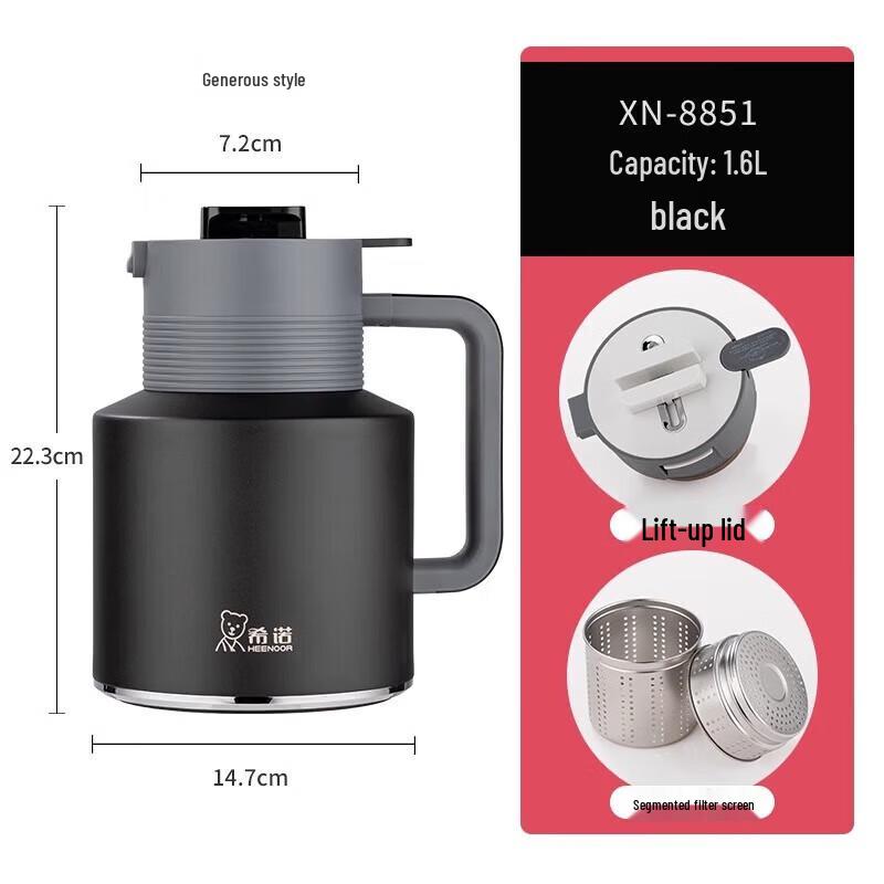 Ceno XN-8851 Stainless Steel Vacuum Flask