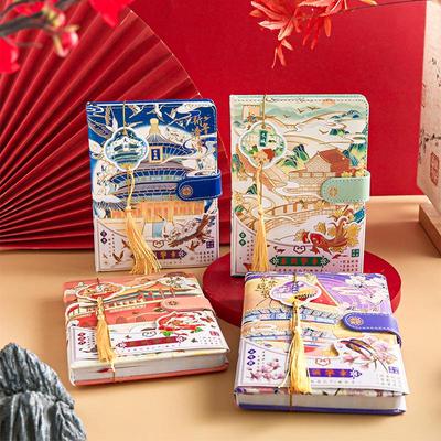Mu Ran Chinese-Style PU Leather Magnetic Notebook - High Appearance Value Diary for Students
