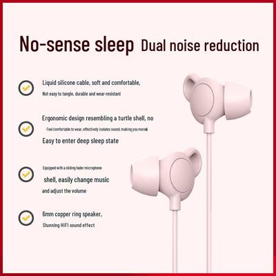 Type-C Noise-Cancelling In-Ear Sleep Headphones with Mic, 3.5MM Silicone Soundproof Design for Side Sleepers