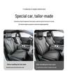 BYD Qin L D-MI Special Perforated Leather Full Surround Seat Cover - Breathable, All-Season Universal Cushion.