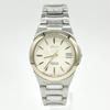 [USED] SEIKO PERPETUAL CALENDAR quartz watch
