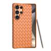 High-end business woven pattern Samsung Galaxy s11 phone case s11ultra solid color s11plus soft