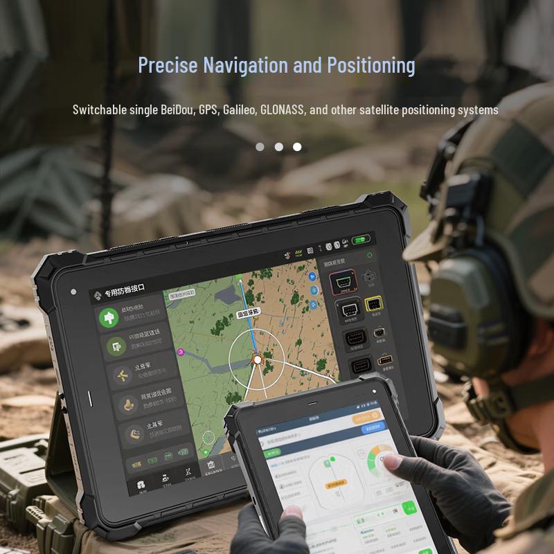 

CENAVAA A10R Industrial Rugged Tablet PC (CN version)