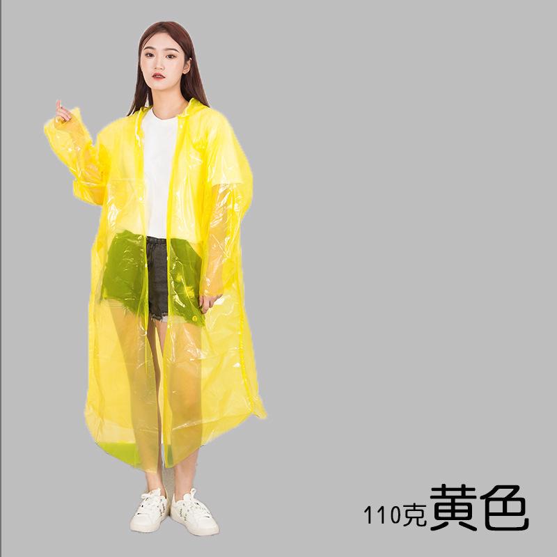 Disposable raincoat adult EVA thickened one-piece matte long men's and women's portable poncho