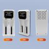 Universal 2 Slot Rechargeable Battery Charging for 3.7V 4.2V Cells Including 18500 26700 32650 Adjustable Spring Design