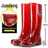Men's Tan Quick-Dry High-Top Rain Boots - Waterproof, Non-Slip, No-Mesh Rubber Shoes