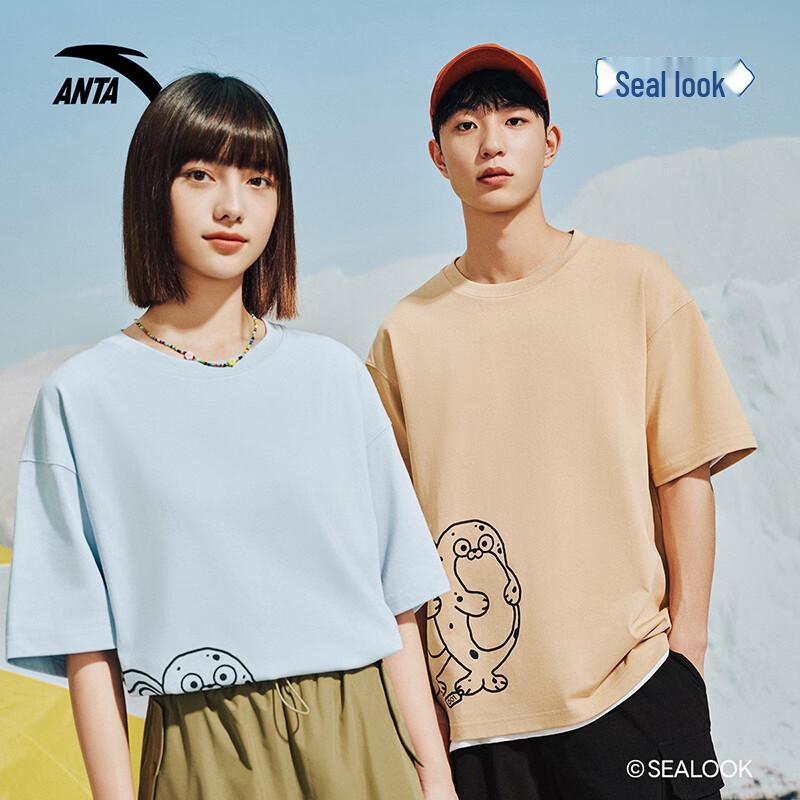 Anta x Seal Look Couple s Cool Short Sleeve T-shirt S
