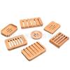 Bamboo Wooden Soap Dish & Draining Tray