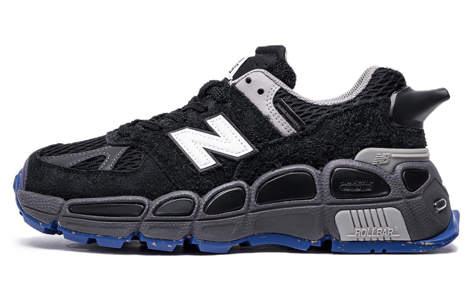 574 Yurt Salehe Bembury x 574 Yurt New Balance  Universal Communication - Black Plum  MS574YSE 37