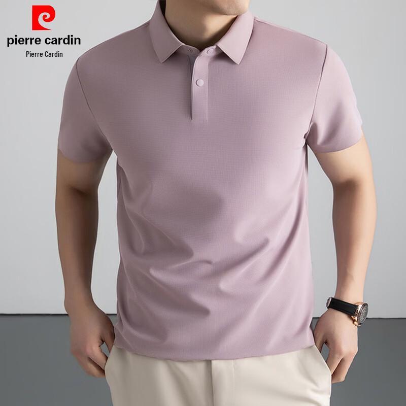 Pierre Cardin Men's Ice Silk Cooling Short-Sleeve Polo Shirt