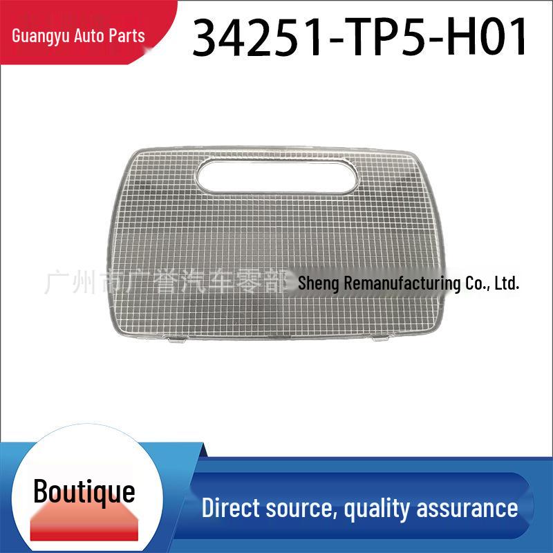 34251-TP5-H01 Premium Lampshade for Accord, Siming, Fengfan, Civic, Haoying, Lingpai, etc. 34251-TP5-H01 белый