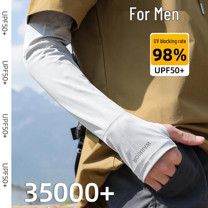 Warrior Unisex Cooling Sun Protection Arm Sleeves