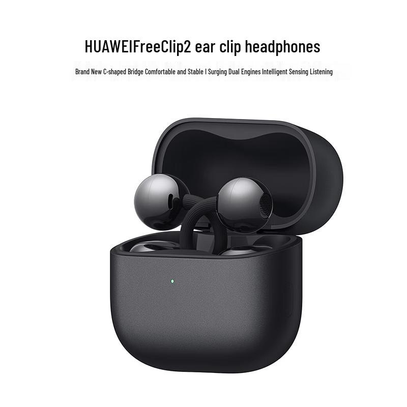 HUAWEI FreeClip 2 Ear-clip Bluetooth Earbuds