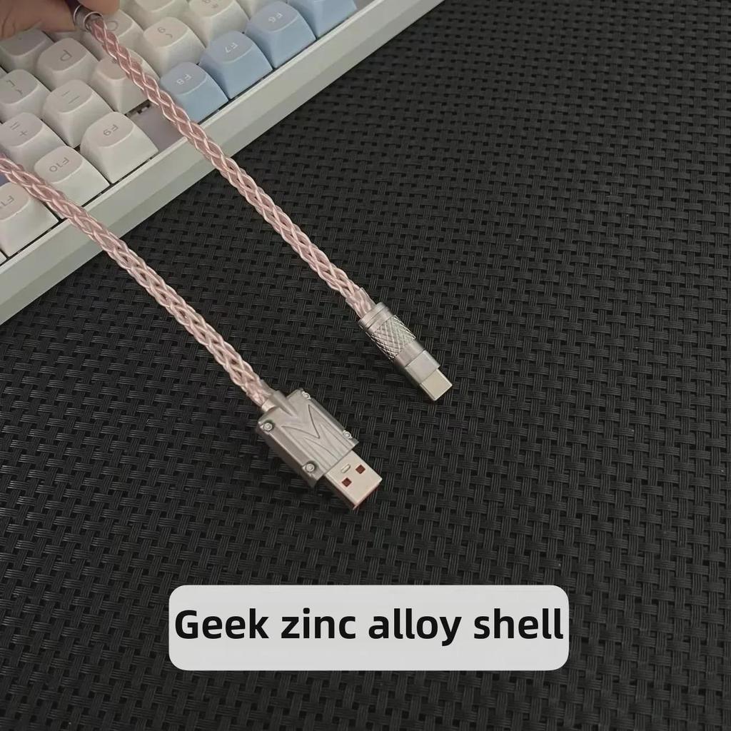 Benutzerdefiniertes DIY Handgefertigtes USB-C Weißlicht Magnetisches Mechanisches Tastatur Ladekabel für 8K Gaming