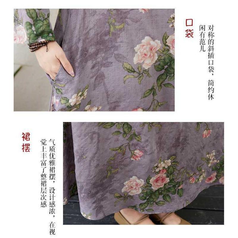 2025 Round Neck Minimalist Long Sleeve Extra Long Dress Resort Style