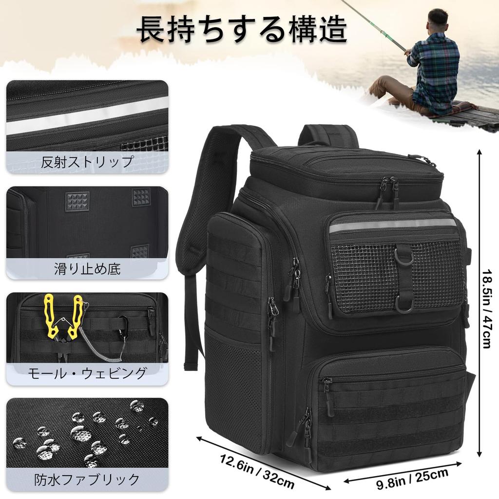 Fishing Backpack with Rod Holders 45L Large Waterproof Fishing Bag for Outdoor Camping and Hiking - (Bag Only)