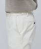 MUSINSA STANDARD Heavyweight Fleece-Lined Tapered Hidden Elastic Waist Length Slacks [Cream]