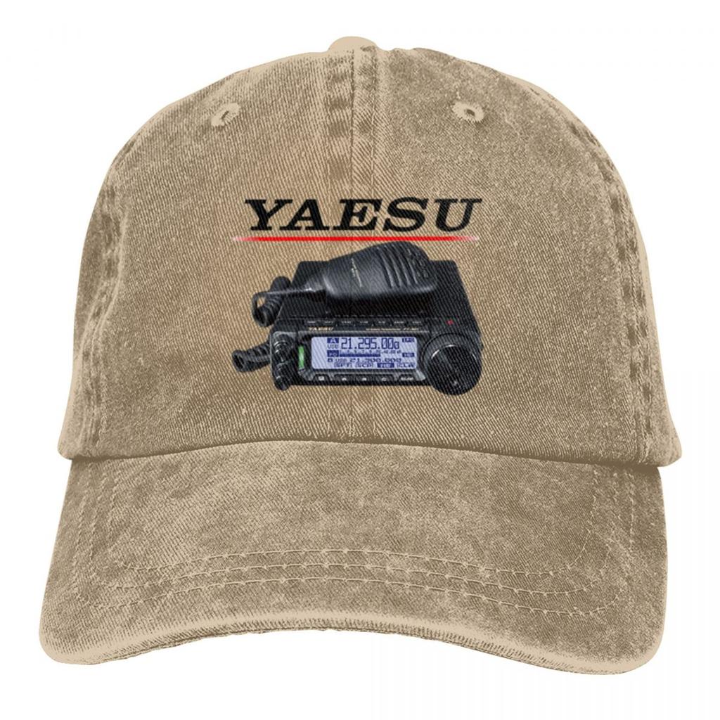 Yaesu FT Lässiges Geschenk Eine Baseballkappe